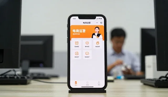 一文读懂网络技术技术咨询线上平台搭建